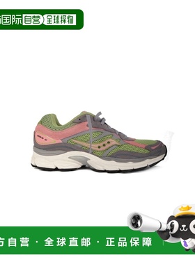 自营欧洲直邮Saucony Progrid Omni 9男士灰绿色休闲运动鞋索康尼