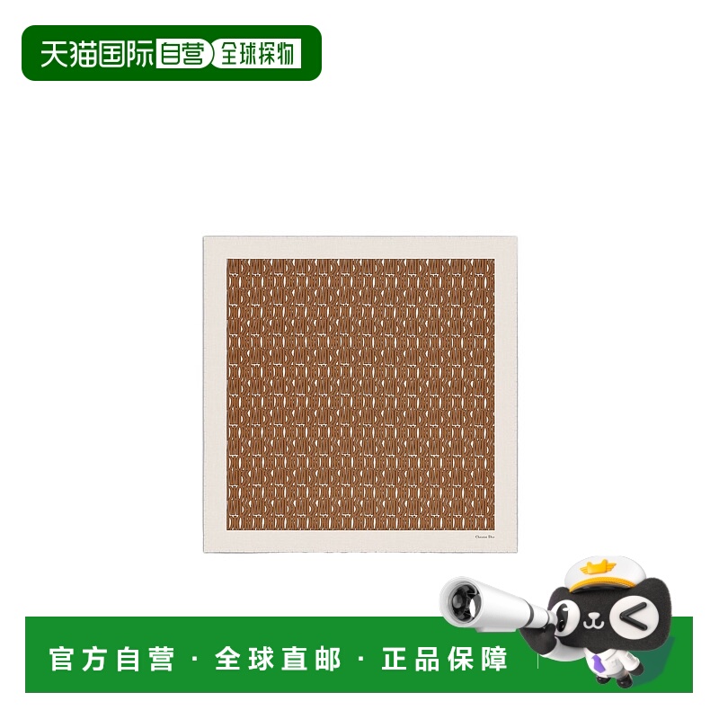 香港直邮Dior 徽标围巾 45MID140I167