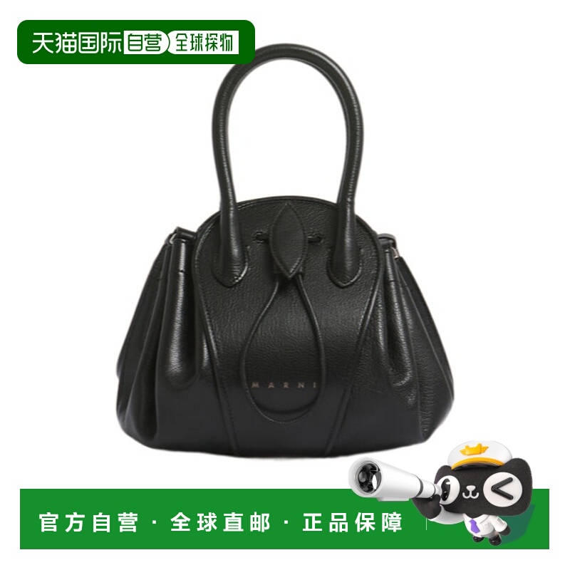 香港直邮Marni Tulipea 小号托特包单肩包手提包 SBMP0223A0P8710