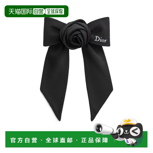 香港直邮Dior 大型扭结蝴蝶结 CPA00202EGRO发饰 【付后1h可退】