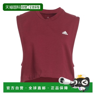1h可退 香港直邮adidas 阿迪达斯 女士 短款上衣 red红色 舒适时