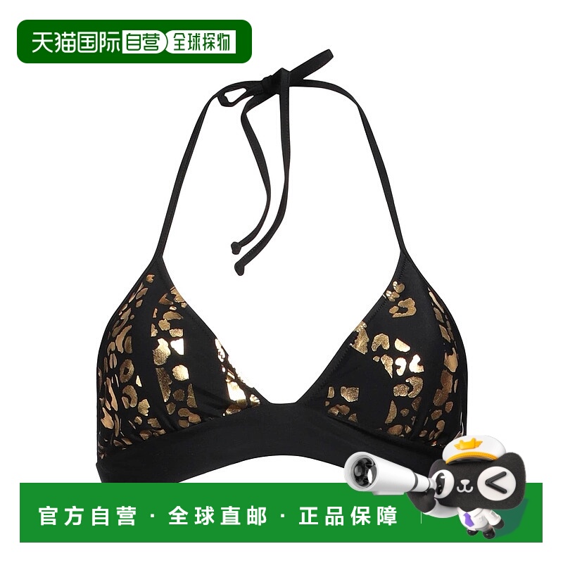1h可退 香港直邮Moschino 莫斯奇诺 女士 比基尼 black黑色 舒适