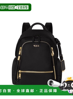自营欧洲直邮Tumi途明 Voyageur女士黑色/金色尼龙拉链开合双肩包