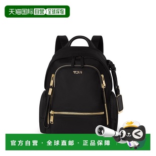 自营欧洲直邮Tumi途明 Voyageur女士黑色/金色尼龙拉链开合双肩包