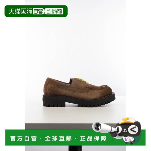 香港直邮Prada普拉达男士休闲皮鞋男鞋乐福鞋德比 【付后1h可退】
