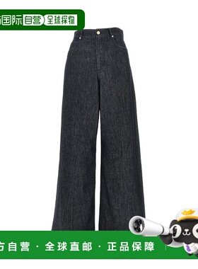 1h可退 香港直邮'S Max Mara 女士 MAX MARA S 裤子 261918104160