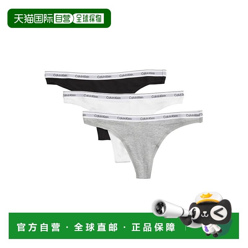 1h可退 香港直邮calvin klein CK内衣 女士 时尚徽标丁字裤(三件),女士内衣/男士内衣/家居服,女丁字裤,淘宝优惠券,粉丝福利购,淘宝优惠卷