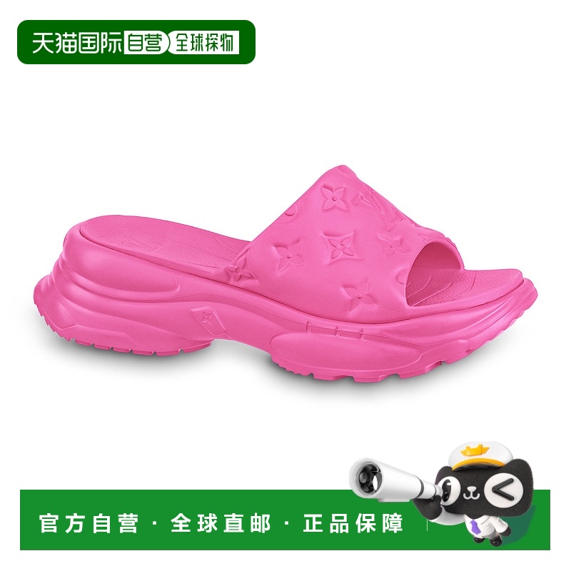 1h可退 欧洲直邮LV路易威登 25春夏  1AB3E/ROSE LVU2MR39PIN 女