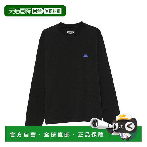 欧洲直邮JIL SANDER 男士T恤 J45048J22GC0282001【付后1h可退】