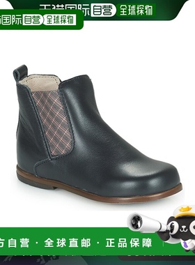 欧洲直邮Little Mary 女童 靴子 ARON