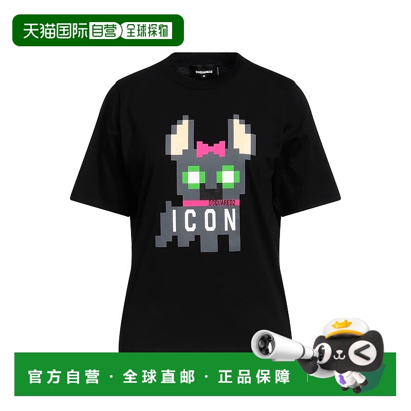 1h可退 香港直邮Dsquared2 二次方 女士 T恤 black黑色 舒适时尚