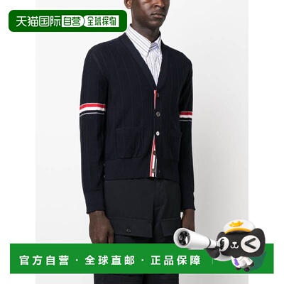 1h可退 香港直邮THOM BROWNE 男士针织衫 MKC519AY1002415 CO 蓝