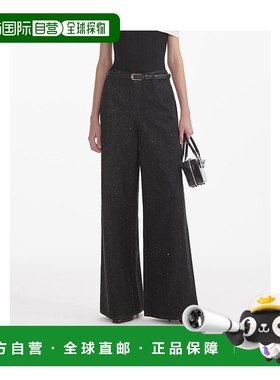 香港直邮Self-Portrait 腰带环牛仔裤 AW24-805PB阔腿裤直筒裤