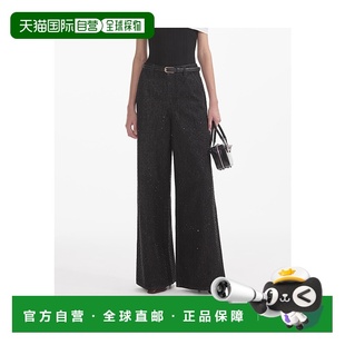 AW24 腰带环牛仔裤 805PB Portrait 香港直邮Self