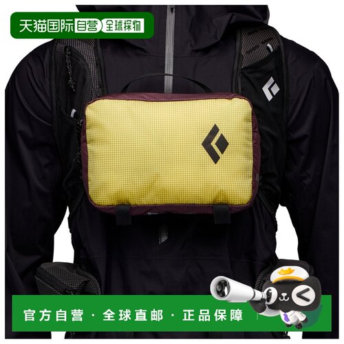 香港直邮BLACK DIAMOND 户外背包 5104641MULBERRYSUNFLARE