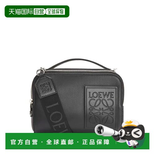 1h可退 香港直邮LOEWE 罗意威 男士 迷你拉链单肩包 C565R41X05