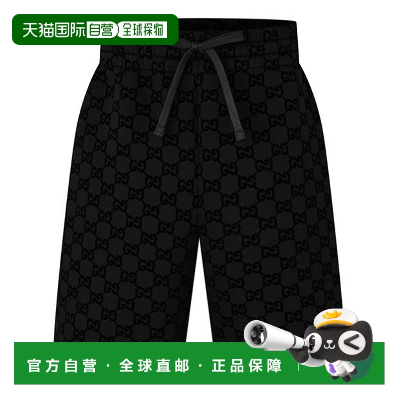 1h可退 香港直邮Gucci 古驰 男士 徽标棉质印花针织篮球短裤