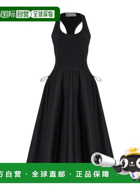 香港直邮Tory Burch 露肩连衣裙 169935