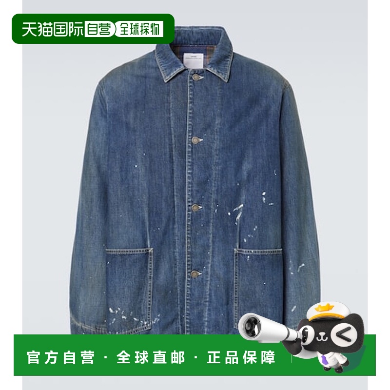 1h可退 香港直邮Visvim 维斯维木 男士 down 牛仔衬衫式牛仔衬衫