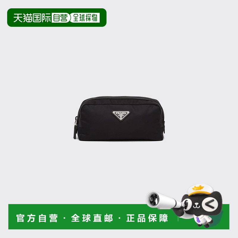 1h可退 欧洲直邮PRADA 普拉达 25春夏 2NA045_2DMH_F0002 男士 手