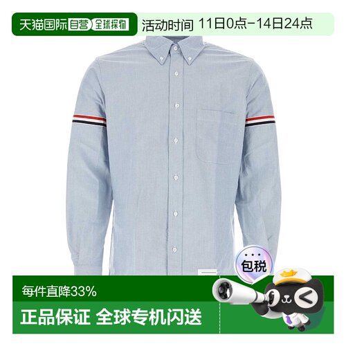 香港直邮Thom Browne 长袖衬衫正品流行MWL150EF0313条纹休闲宽松
