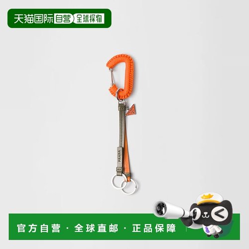 1h可退 欧洲直邮PRADA 普拉达 25秋冬 2TL546_2CX7_F0049 男士 挂