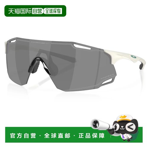 1h可退 香港直邮OAKLEY 户外护目镜 10148956864858 CO 蓝色 Oakl