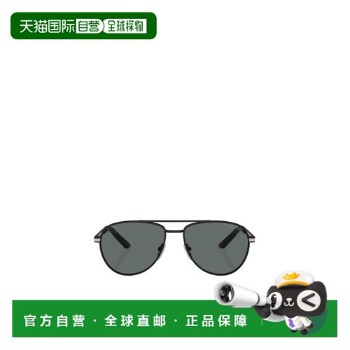 Prada 飞行员徽标太阳镜 普拉达配饰PRA5【付后1h可退】