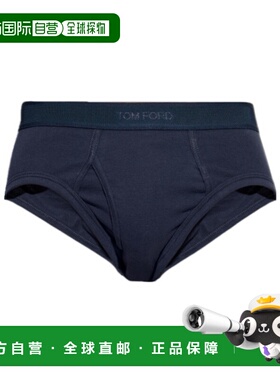 1h可退 香港直邮Tom Ford 徽标内裤 T4LC1204