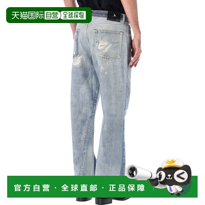 1h可退 香港直邮Our Legacy 男士 Third 剪短数字印花牛仔裤 M420