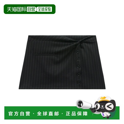 香港直邮Courreges 条纹半身裙A字裙短裙包臀裙 124CJU140WO0092