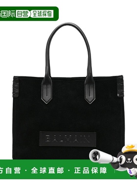 香港直邮Balmain 图案手提包 FN0FF939LDCQ