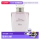100ml留香持久正品 香港直邮Dior迪奥永恒 爱女士淡香水