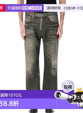 1h可退 香港直邮Our Legacy 男士 Third 剪短牛仔裤 M2265TDDP