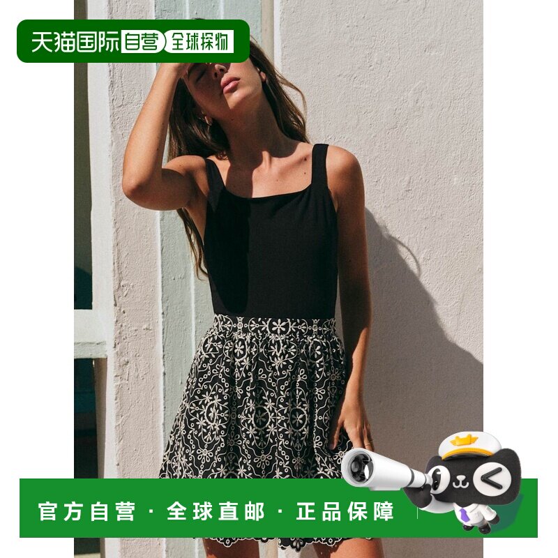 自营欧洲直邮Sezane JUPE NAO 女士黑白拼色棉质刺绣短裙