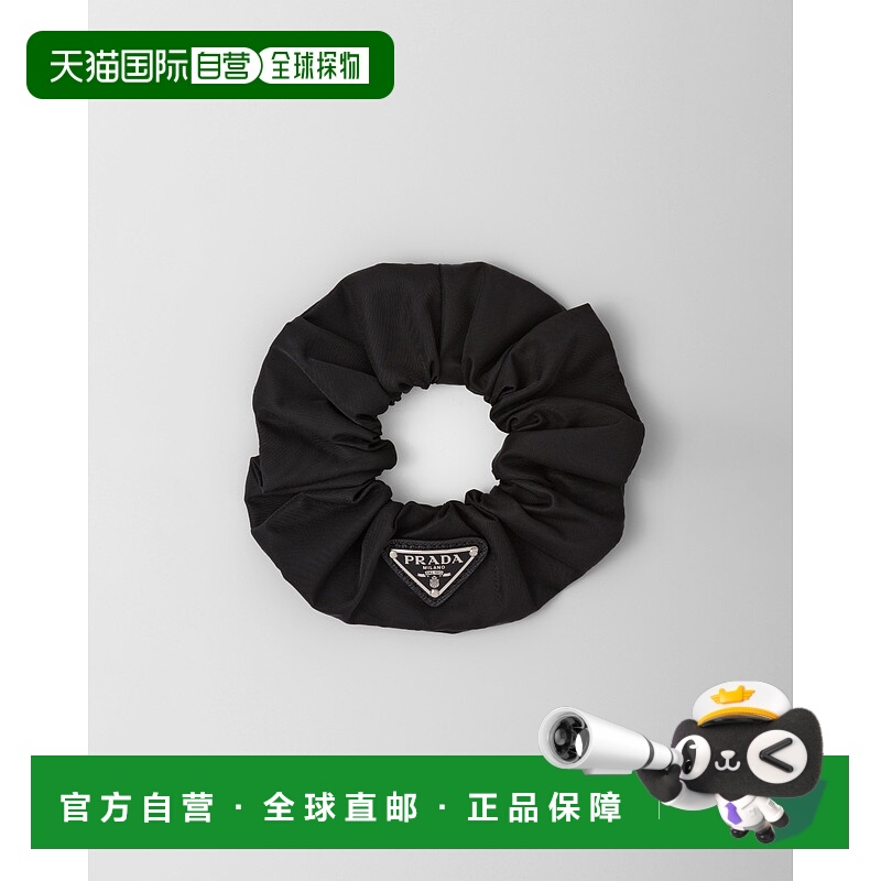 【99新未使用】欧洲直邮PRADA (2025新品) Re-Nylon Scrunchie