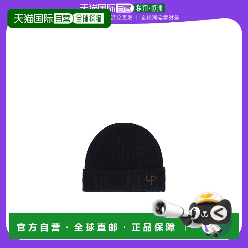 香港直邮Loro Piana 翻边帽子 FAN2017潮流时尚穿搭 高级感正品