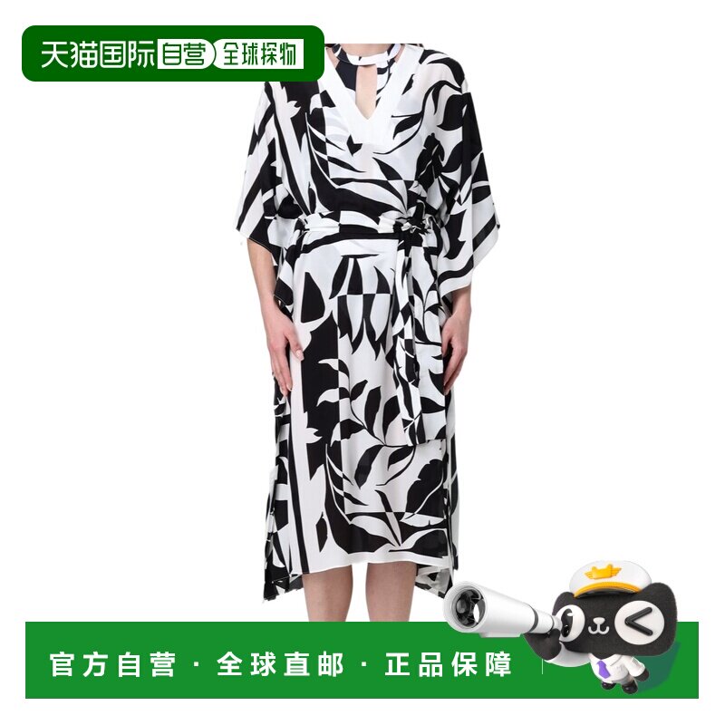 Max Mara V领短袖连衣裙 6221096906图片