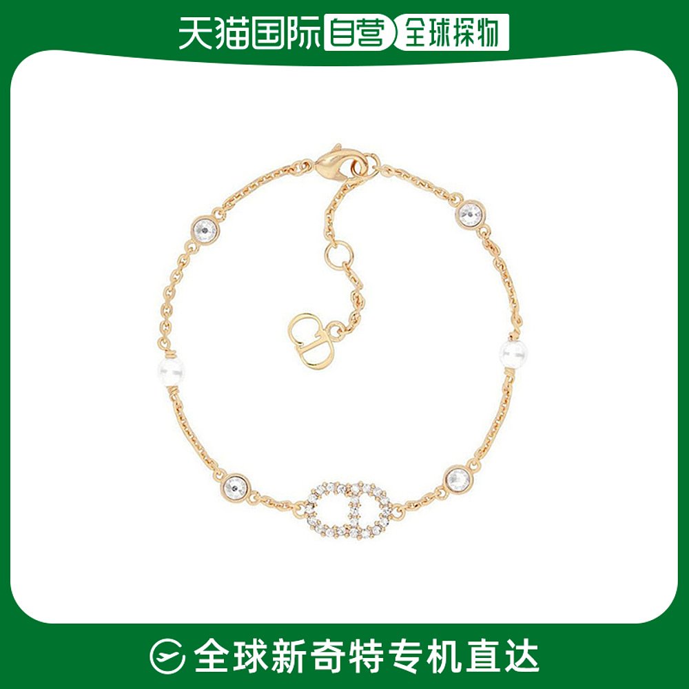 欧洲直邮DIOR迪奥 CLAIR D LUNE水晶树脂圆珠镀金手链优雅女士