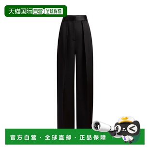 香港直邮Khaite Maris 西装裤直筒裤休闲裤31564115