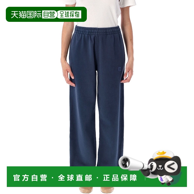 香港直邮ANINE BING 女士 Karter framed 交织图案慢跑者运动长裤