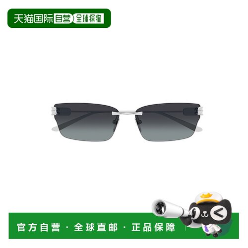 香港直邮 BALENCIAGA 男士太阳镜 BB0487S002 SS2【付后1h可退】