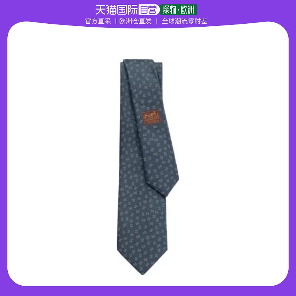 欧洲直邮预售两周Hermes爱马仕领带领结男士蓝黑色印花华丽织网