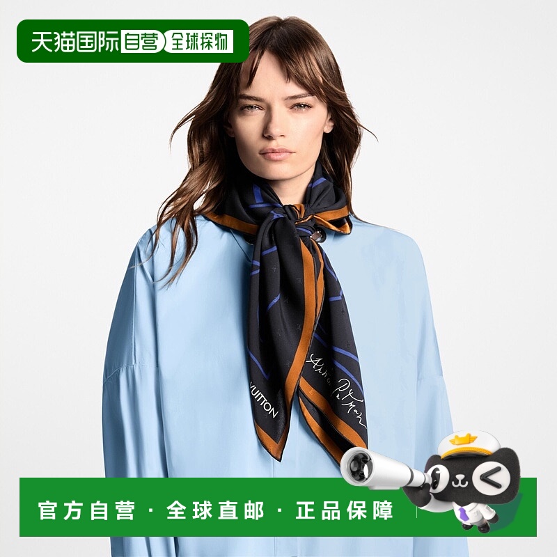 自营欧洲直邮LV路易威登 Chemin Faisant系列女士黑色真丝方形丝