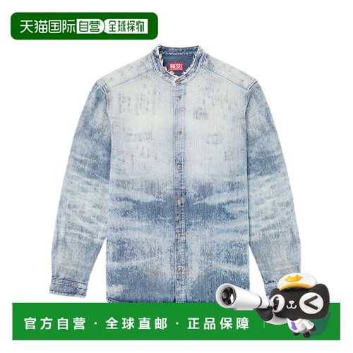 1h可退 香港直邮DIESEL 男士衬衫 A21265068TY01 AW2025 蓝色 长