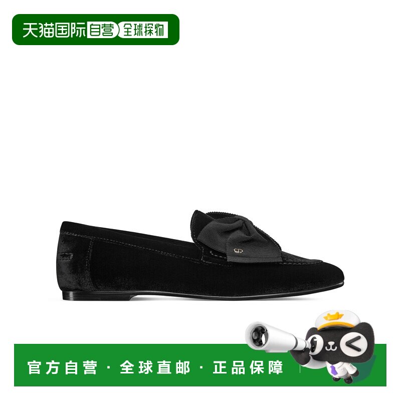 自营1h可退 欧洲直邮Dior/迪奥 女士issimo乐福鞋一脚蹬