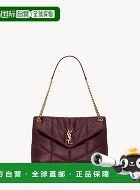 欧洲直邮SAINT LAURENT 圣罗兰 25秋冬 577475AAFE16593 女士 单