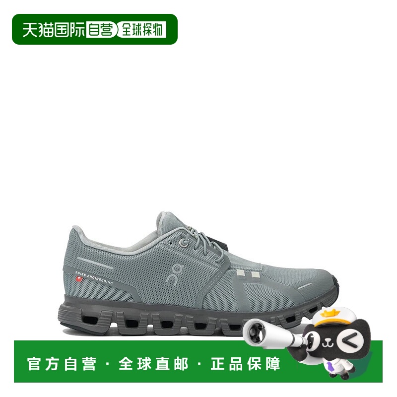 欧洲直邮on running 男士 时尚休闲鞋昂跑运动鞋