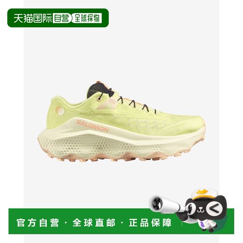 欧洲直邮Salomon萨洛蒙ULTRA GLIDE 4系列女士专业越野缓震跑鞋