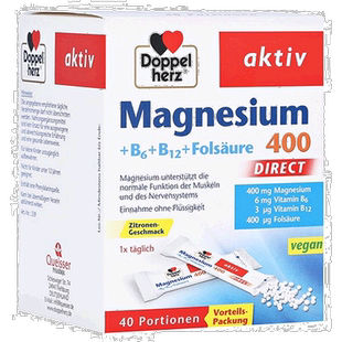 欧洲直邮德国双心Doppelherz镁400+维B族+叶酸腿抽筋口溶粉40包